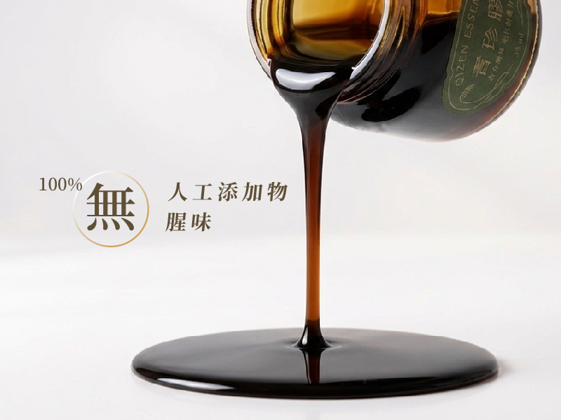 耆珍膠 (10入裝)